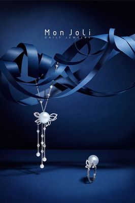 珠寶首飾的魅力 藝術、文化與品味的完美融合