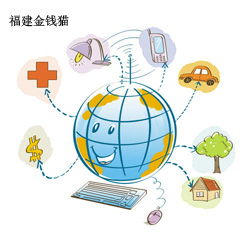 《物聯(lián)網(wǎng)“十二五”發(fā)展規(guī)劃》解讀之四 網(wǎng)絡(luò)信息技術(shù)開(kāi)發(fā)戰(zhàn)略部署與實(shí)施路徑